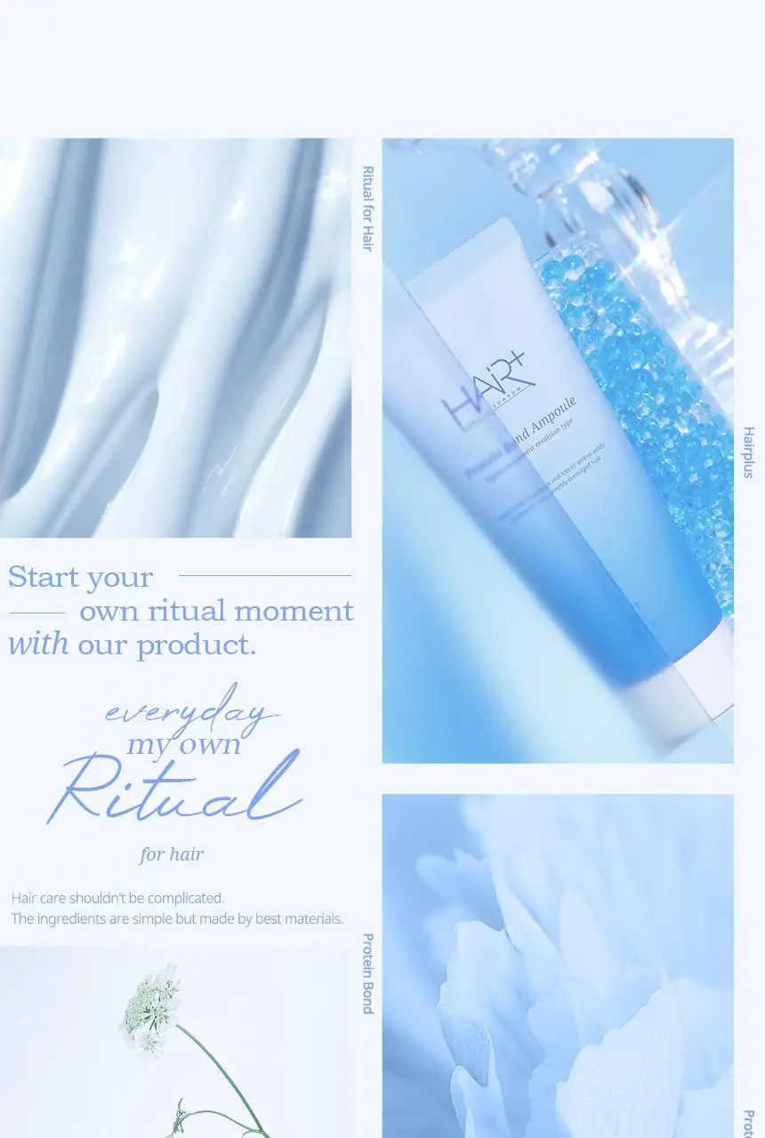 [단독기획/열보호] 헤어플러스 단백질 본드 앰플 모던피치 70ml 2입 상세페이지 23